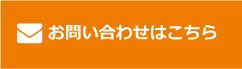 オルタネータから機械加工・コイル巻き線・組み立て配線の岩瀬屋