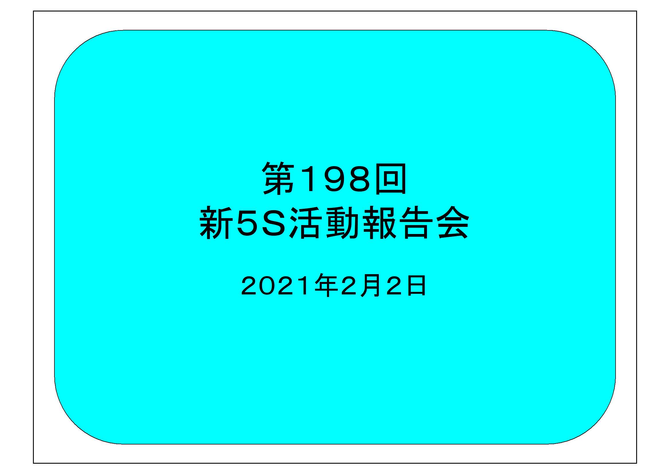 100-1.jpg
