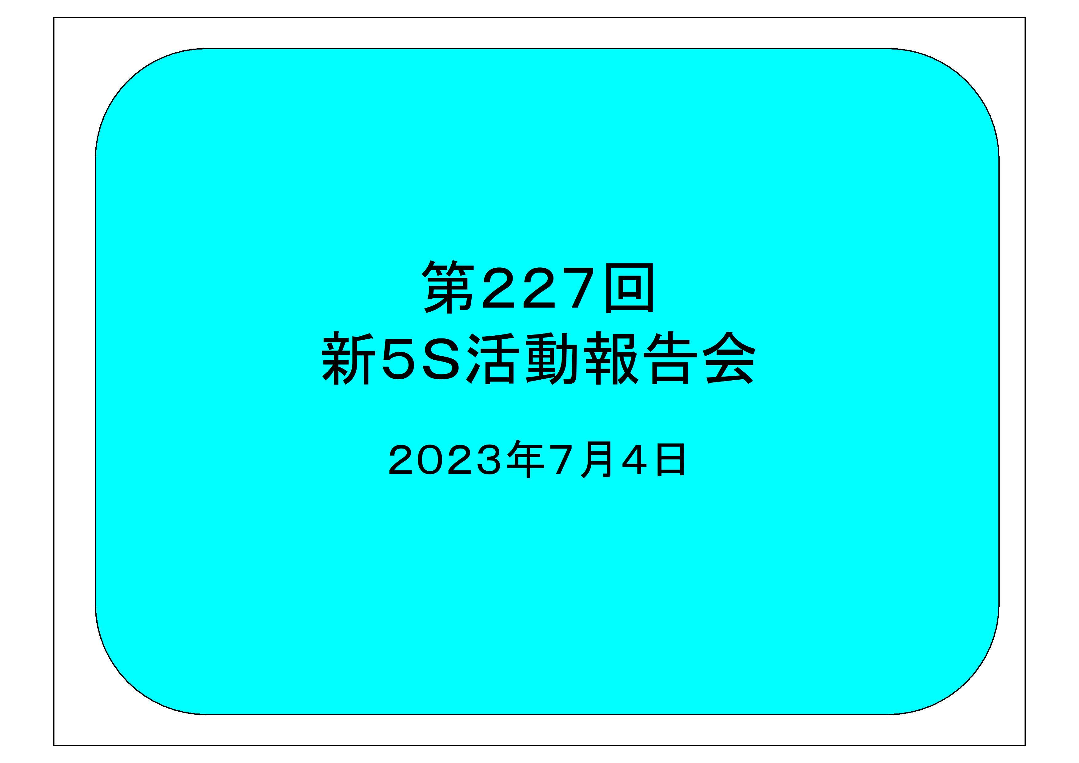 138-1.jpg