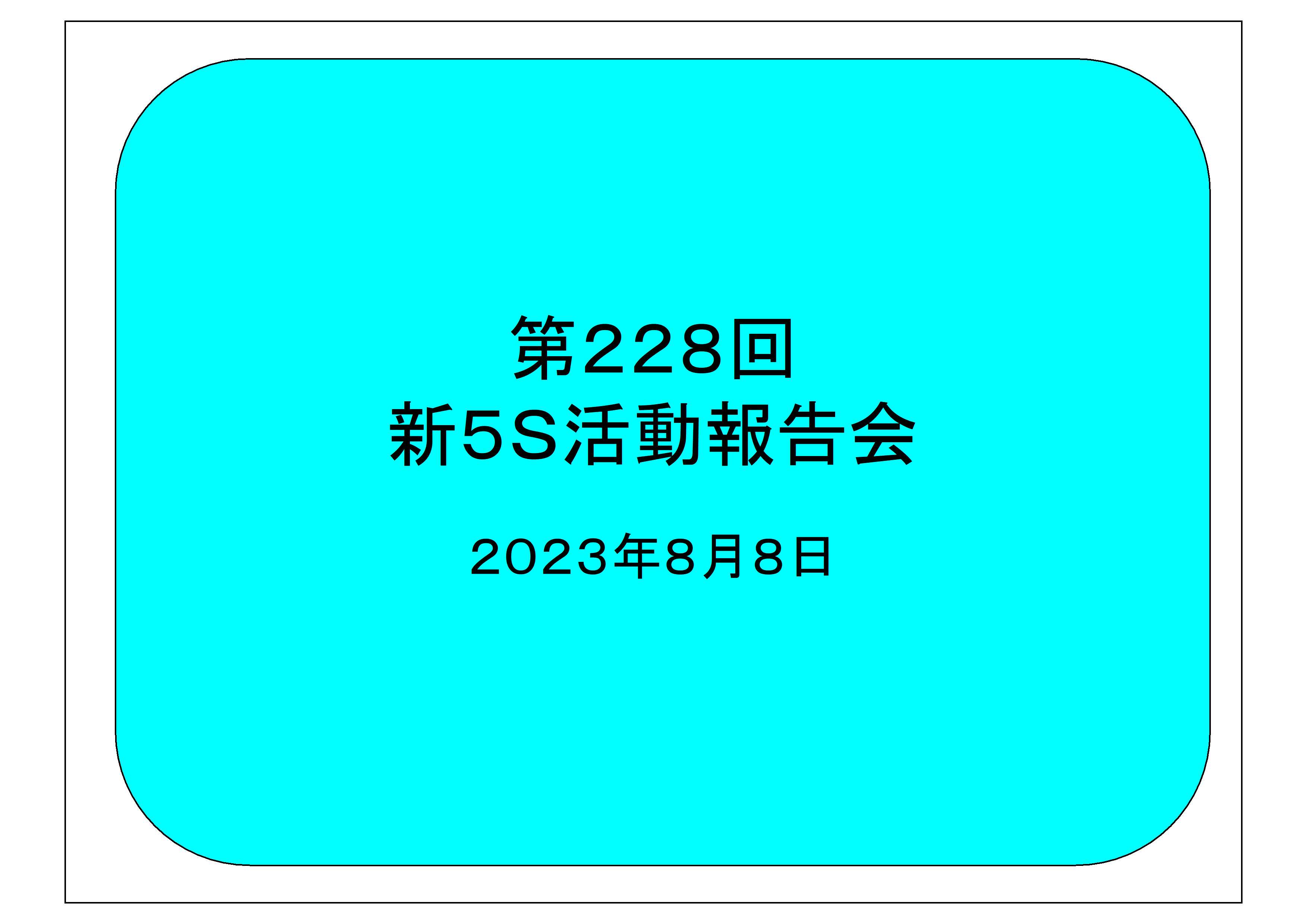 139-1.jpg