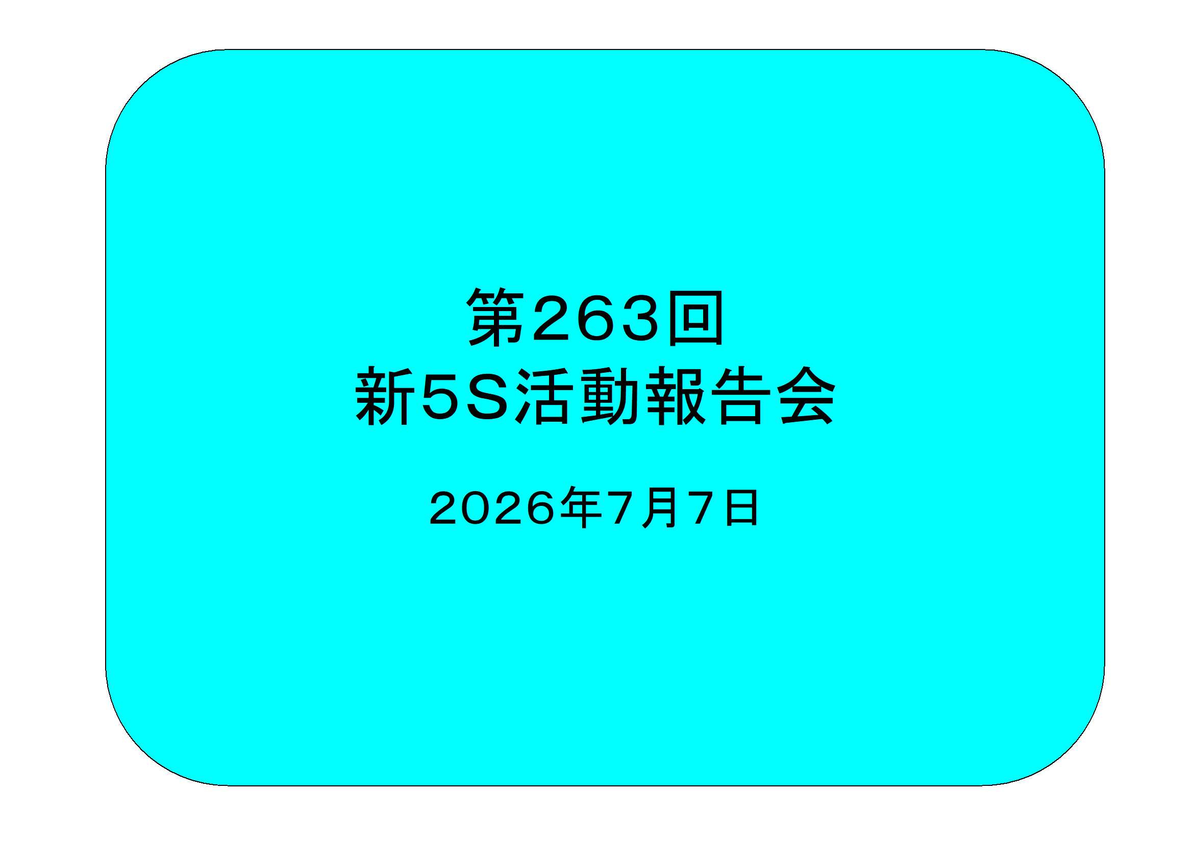 180-1.jpg