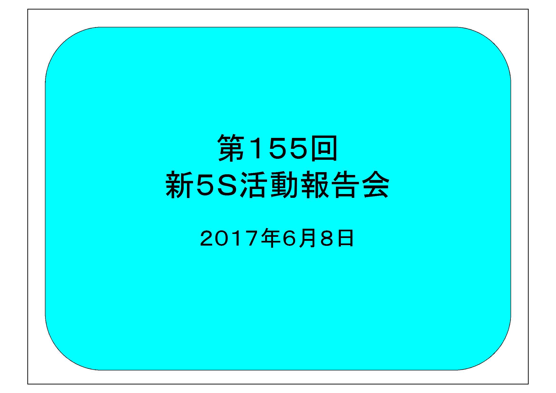 50-1.jpg