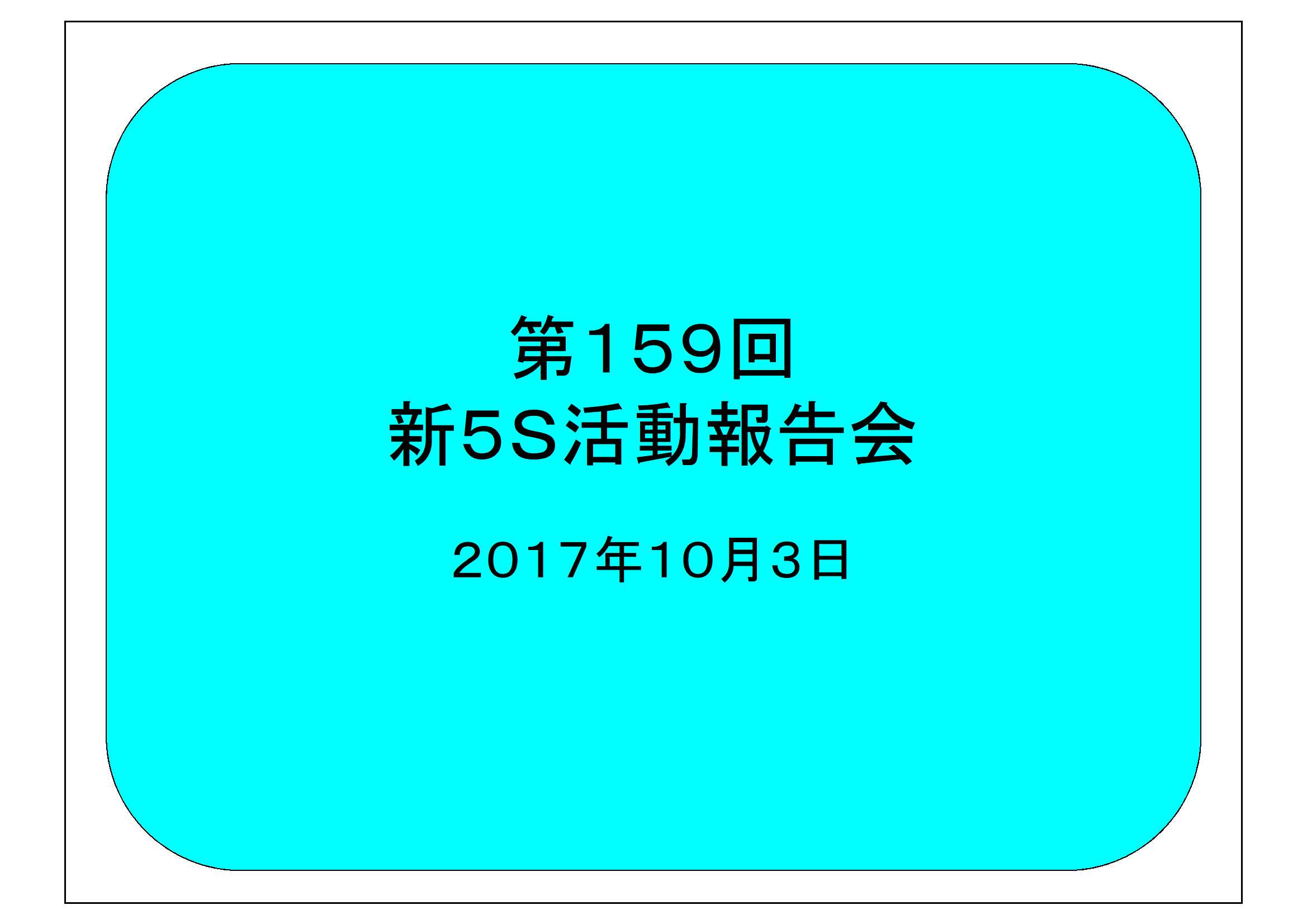 58-1.jpg