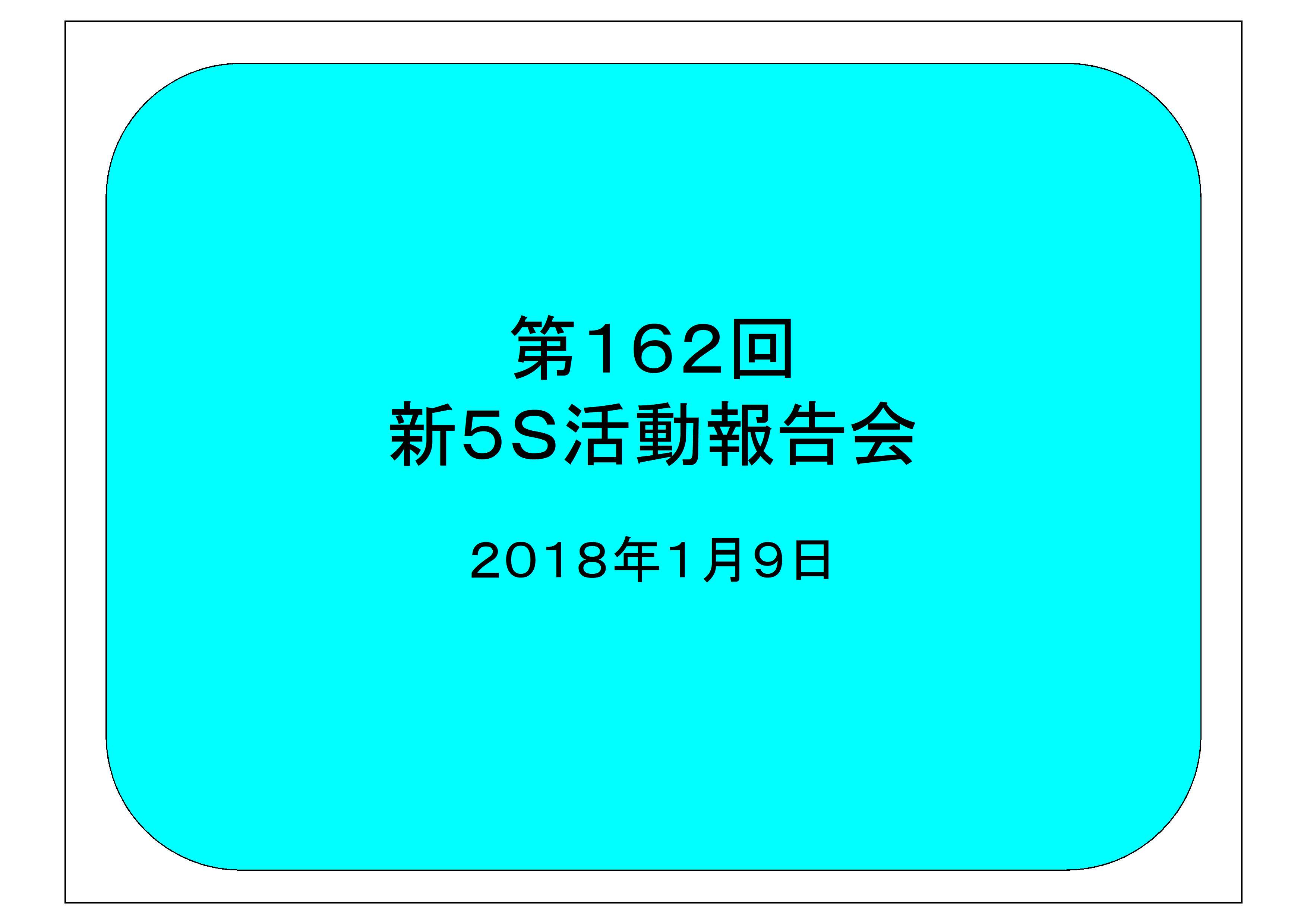 61-1.jpg