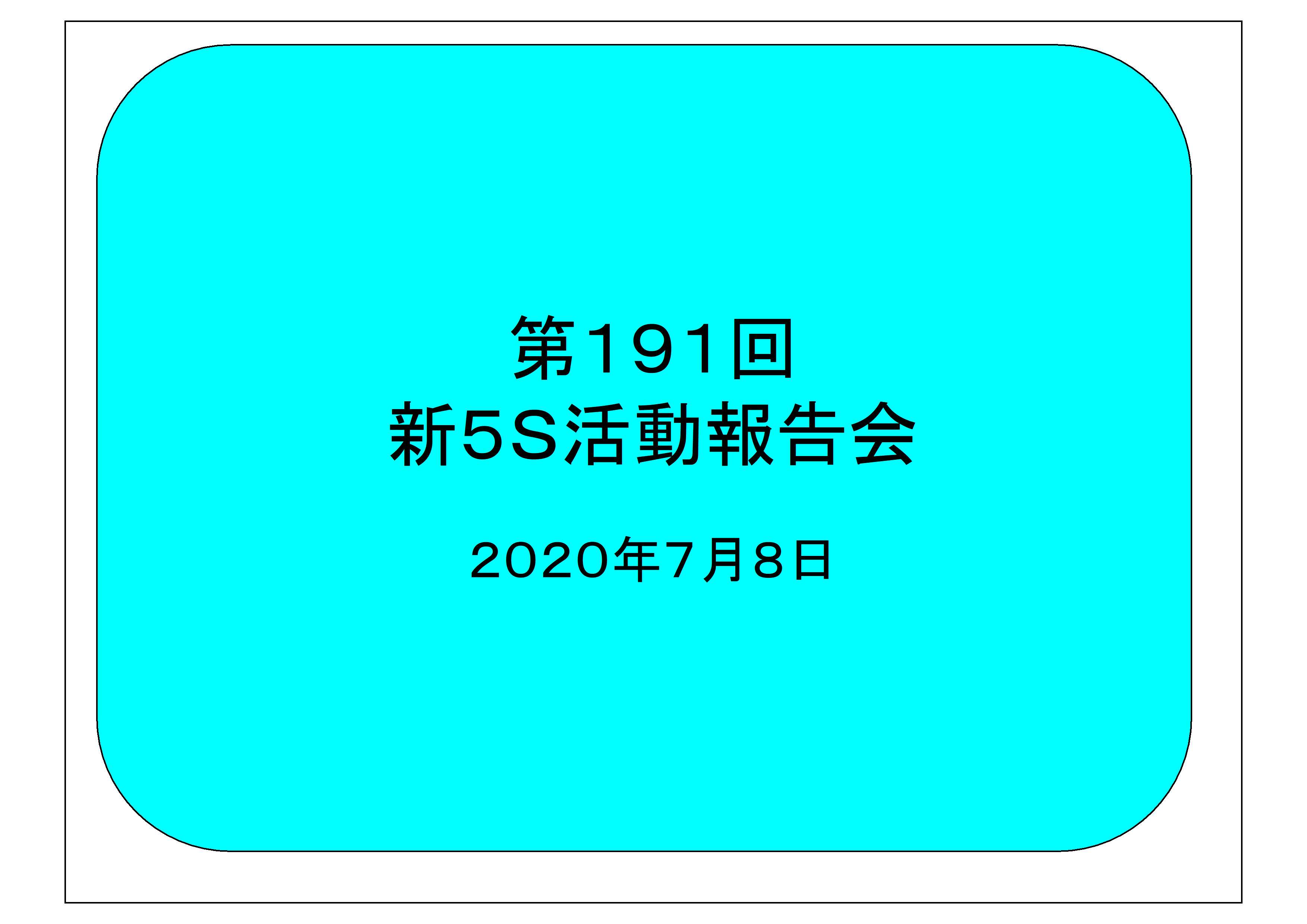 93-1.jpg