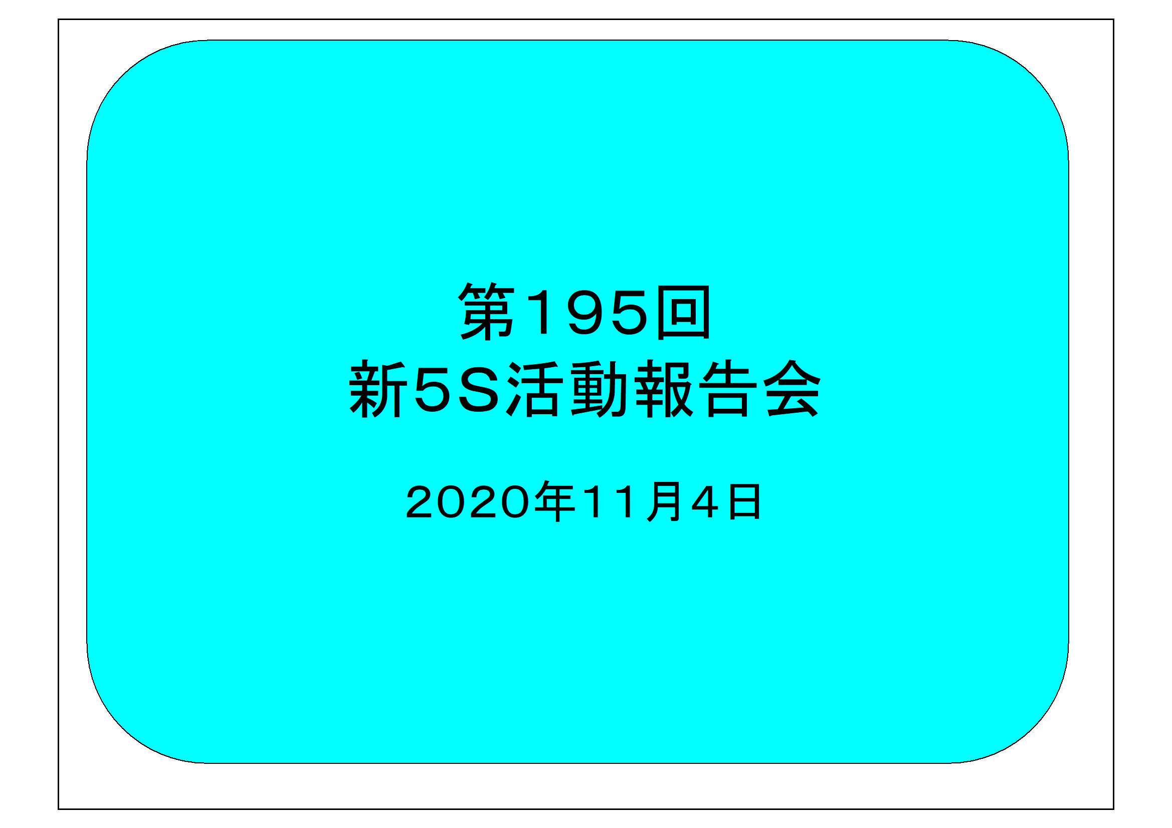97-1.jpg