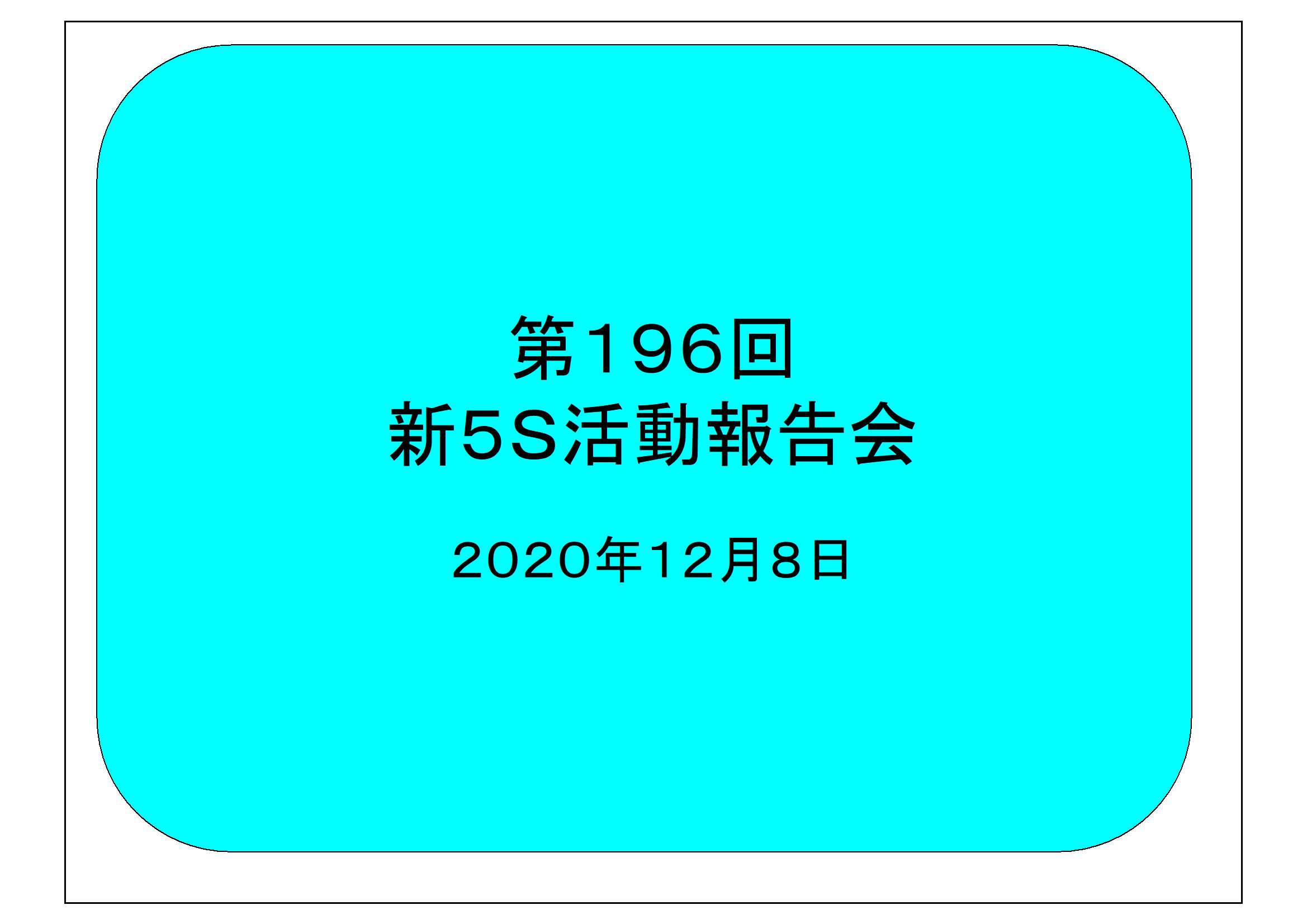 98-1.jpg